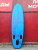 SUP (САП) Доска MISHIMO SHARK 10(305) SUP (САП) Доска MISHIMO SHARK 10(305)