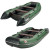 ЛОДКА MISHIMO LITE 335 (Мишимо Лайт) ЛОДКА MISHIMO LITE 335 (Мишимо Лайт)