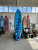 SUP (САП) Доска MISHIMO FLY AIR BLUE 10,8’ (330см) SUP (САП) Доска MISHIMO FLY AIR BLUE 10,8’ (330см)